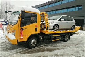 酉阳附近道路救援服务